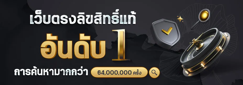 99yak-banner1